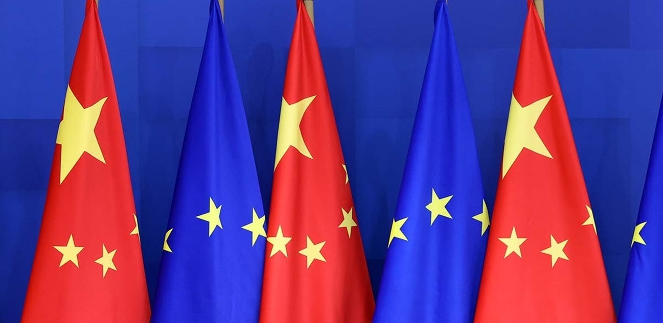Webinar “As mudanças na relação estratégica Europa - China”